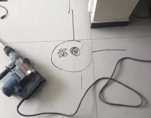 阳朔测漏水公司专业分享下使用专业仪器检测家中漏水案例